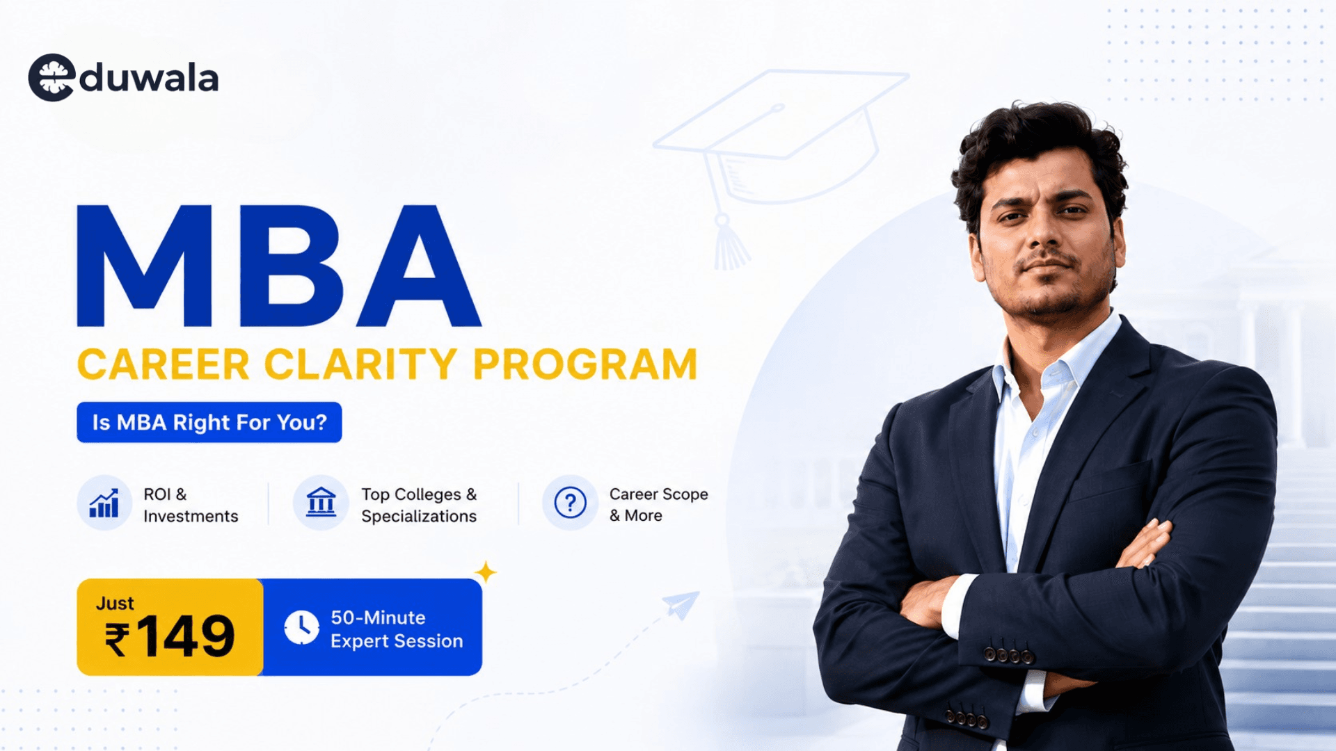 MBA Career Guidance – Is an MBA Right for You?