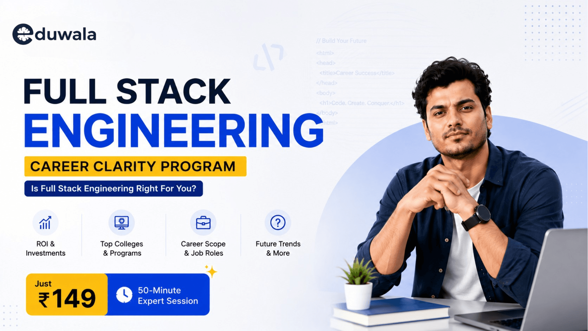 Full Stack Development