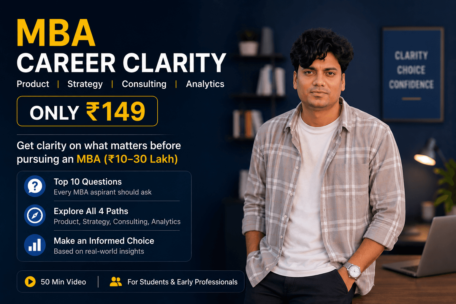 MBA Career Guidance – Is an MBA Right for You?