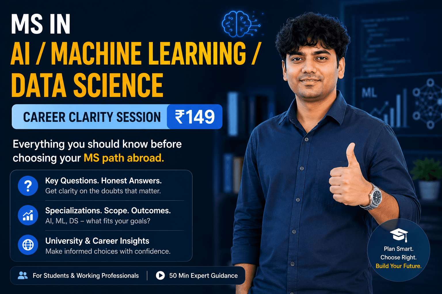 MS in AI /ML/ Data Science - Career Clarity